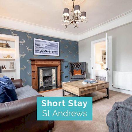 Daisybank Kingsbarns - Beautiful 3 Bedroom Cottage Exteriör bild